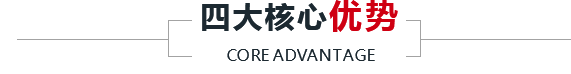 AG电子机械,小型挖掘机,装载机,叉车,自上料搅拌车,履带运输车